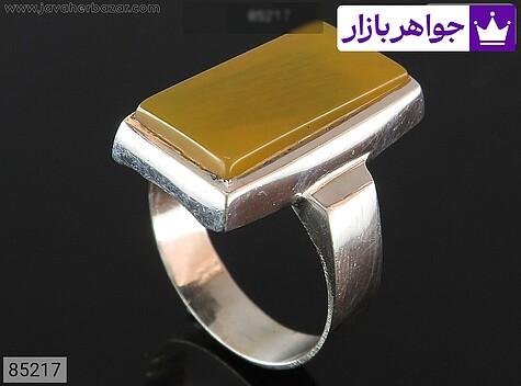 انگشتر نقره عقیق زرد طرح شکیبا مردانه به همراه حرز امام جواد [شرف الشمس] - 85217